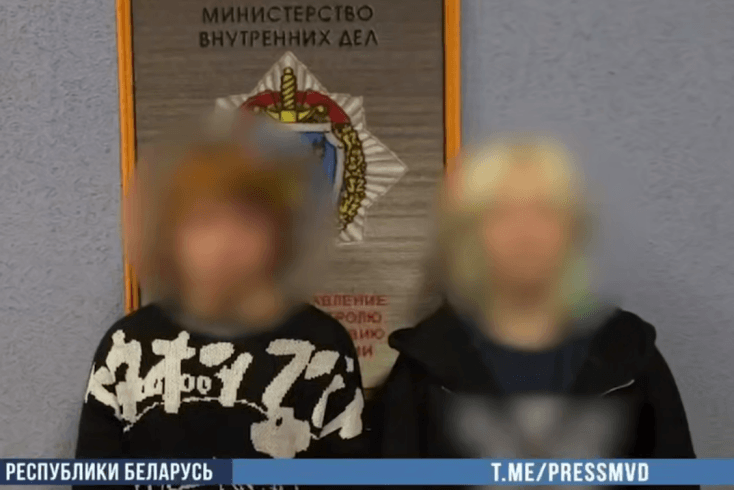 МВД сообщило о задержании троих закладчиков — 17-летнего белоруса и двух "граждан соседней страны"