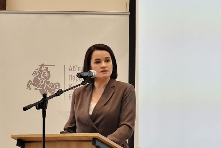 Тихановская призвала "сделать все возможное, чтобы преступления режима не остались безнаказанными"