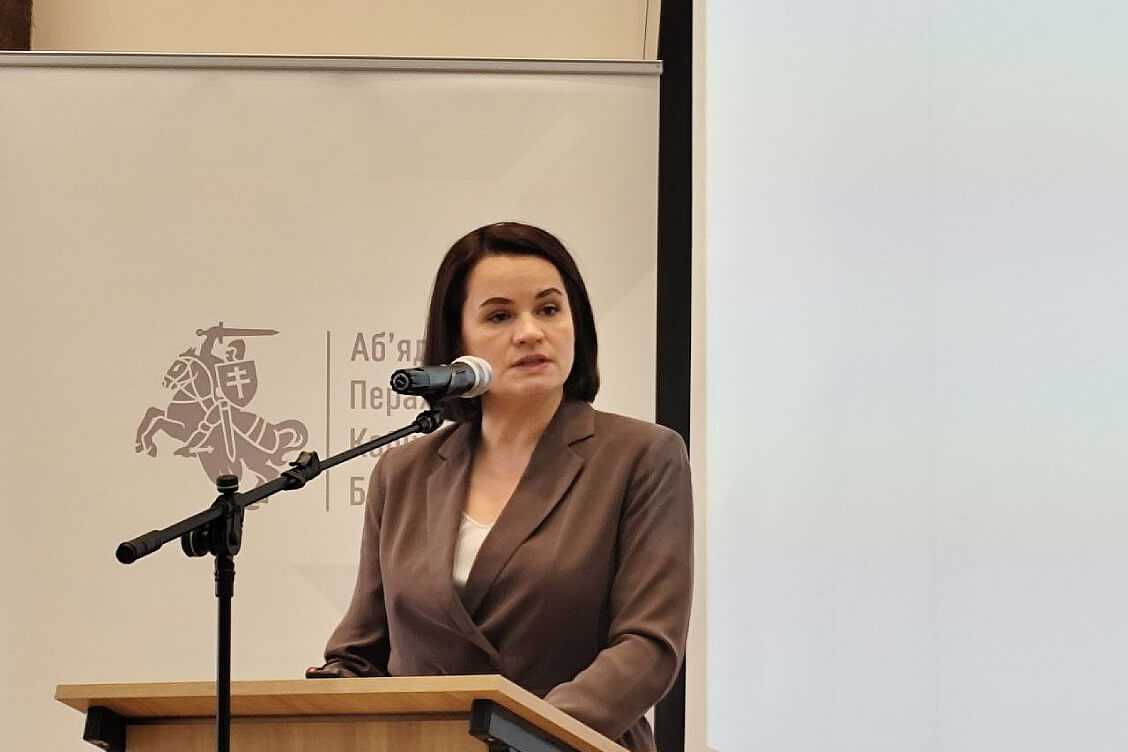 Тихановская призвала 