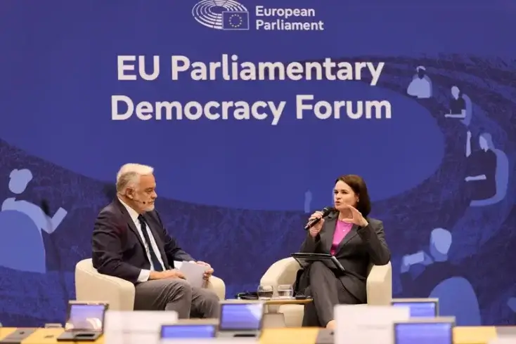 Тихановская в Европарламенте: Демократию нужно защищать каждый божий день