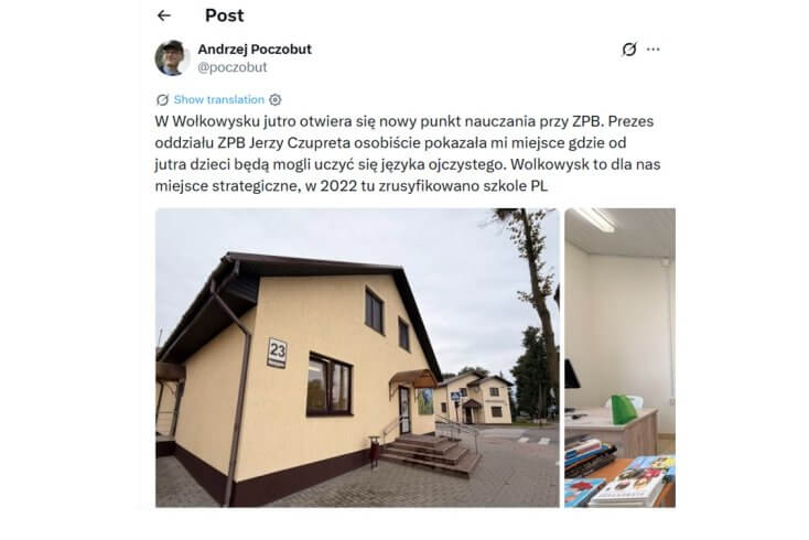 Почобут анонсировал открытие нового пункта обучения при неофициальном Союзе поляков в Волковыске