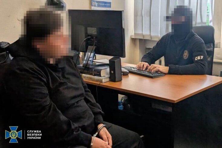 СБУ сообщила о задержании в Киеве агента ФСБ — попала в Украину через Беларусь, планировала убийство российского оппозиционера