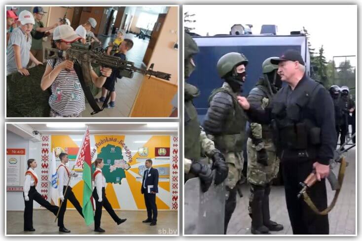 Белорусская школа: режиму нужны не личности, а 