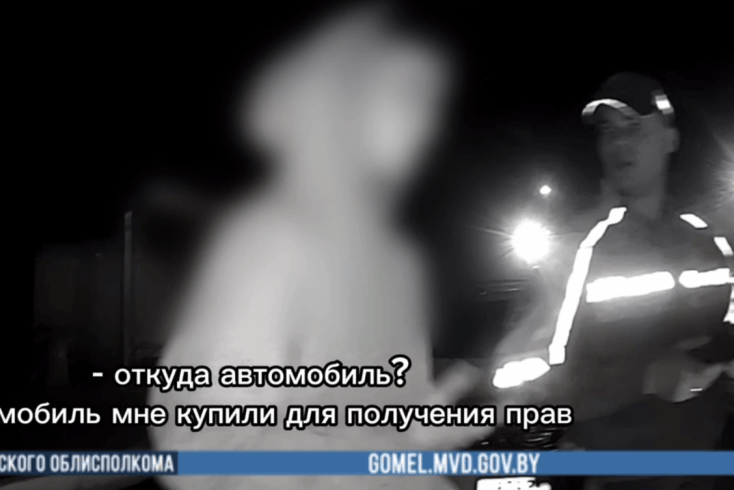 ГАИ задержала ночью в Гомеле 17-летнего водителя — превышал скорость, прав не имеет, автомобиль подарили родители