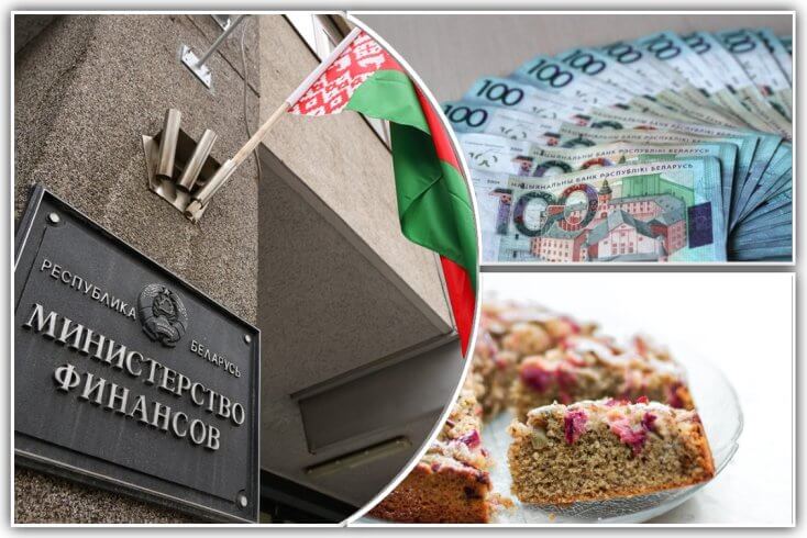 Бюджет-2027. 1. Денег вроде больше, но тратить хотят аккуратнее