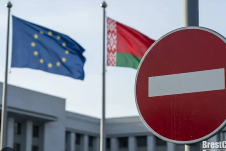 EU removes businessmen Gutseriev, Šaŭcoŭ from Belarus sanctions list