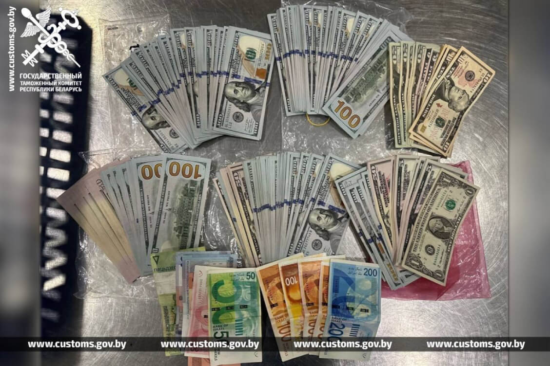 Гражданин Израиля по прилете в Минск не задекларировал крупную сумму денег — открыто уголовное дело