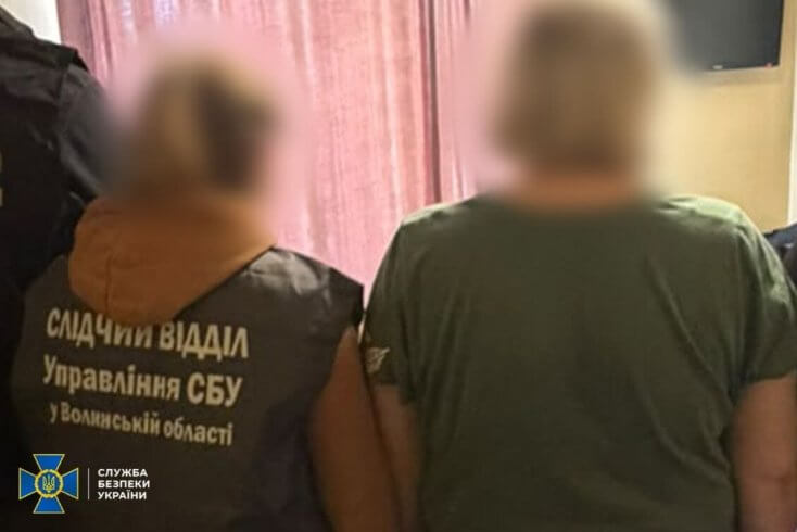 СБУ затрымала жыхарку Данецка — ваявала на баку РФ, уехала ва Украіну праз Беларусь для абмену пашпарта